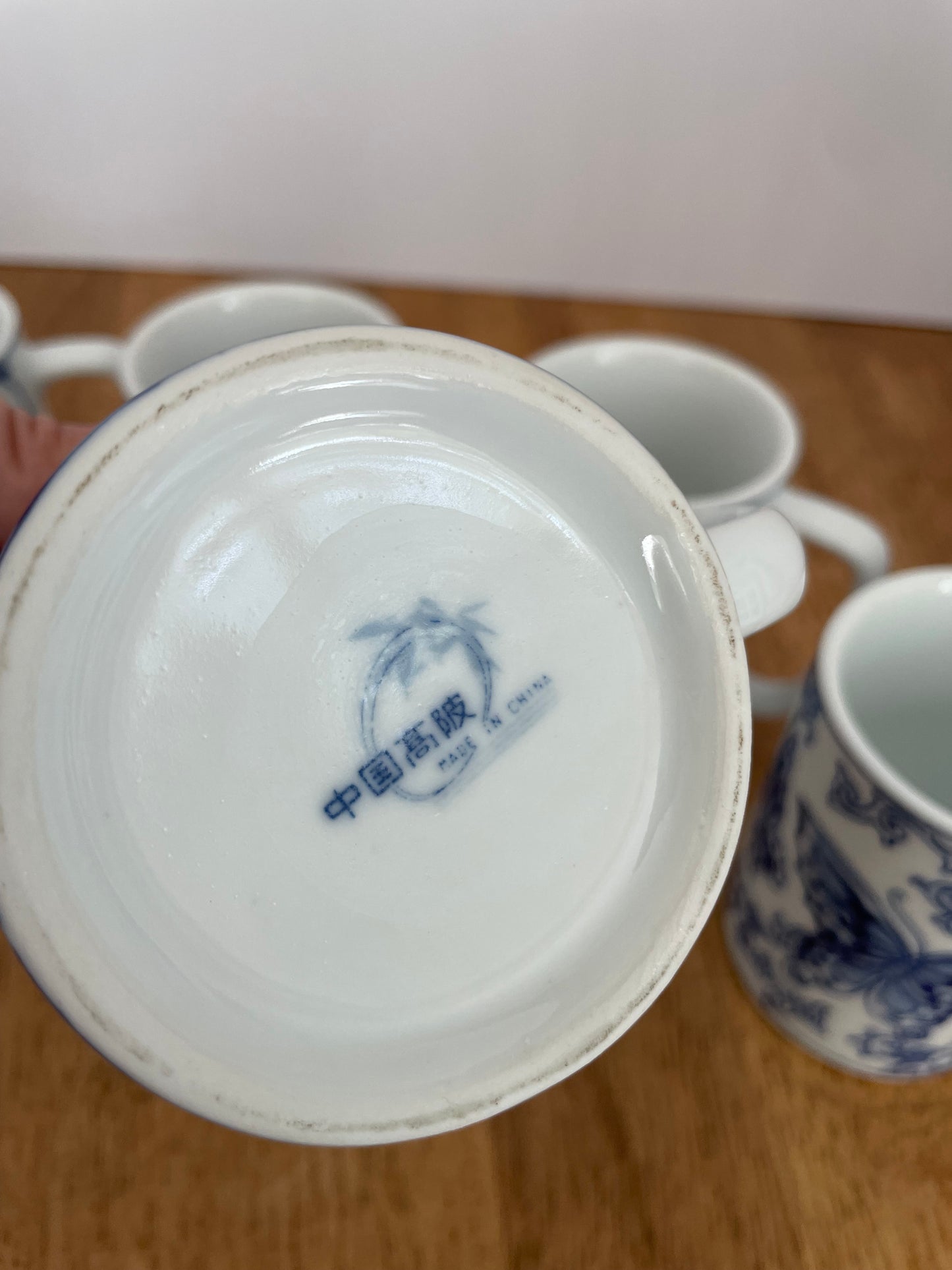 Blue & White Floral Coffee Mug Set (5)