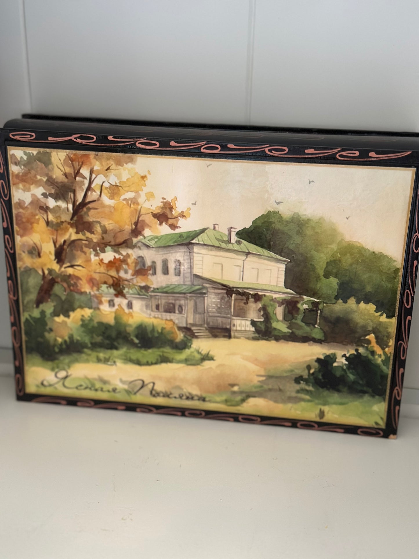 Decorative Lacquered Wooden Storage Box